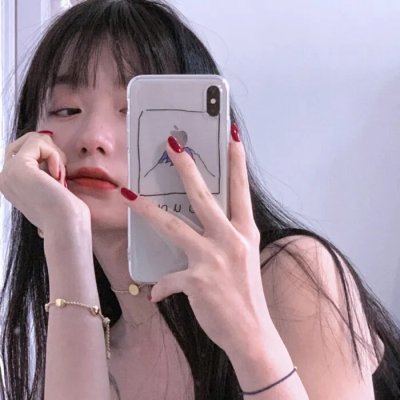 女经